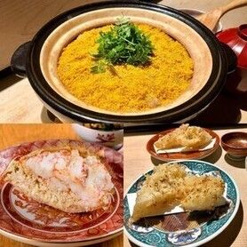 【3/19まで】【かなざわコース】毛蟹、かなざわオリジナルのフカヒレのフグ子揚げなどの食材を使用した特別プラン