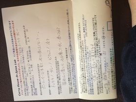 大阪吹田市のNORIさん初来店ありがとうございます