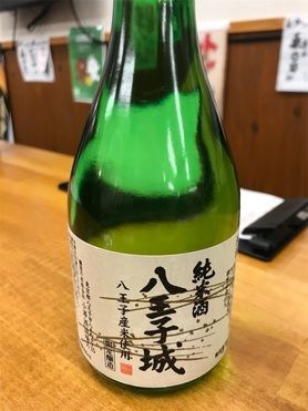  純米酒 地酒 八王子城 １号