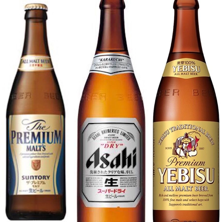 瓶ビール　中瓶