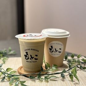 ほうじ茶ラテ（HOT/ICE）