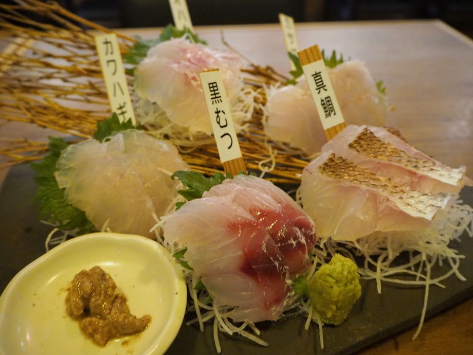 日戻り鮮魚のお刺身