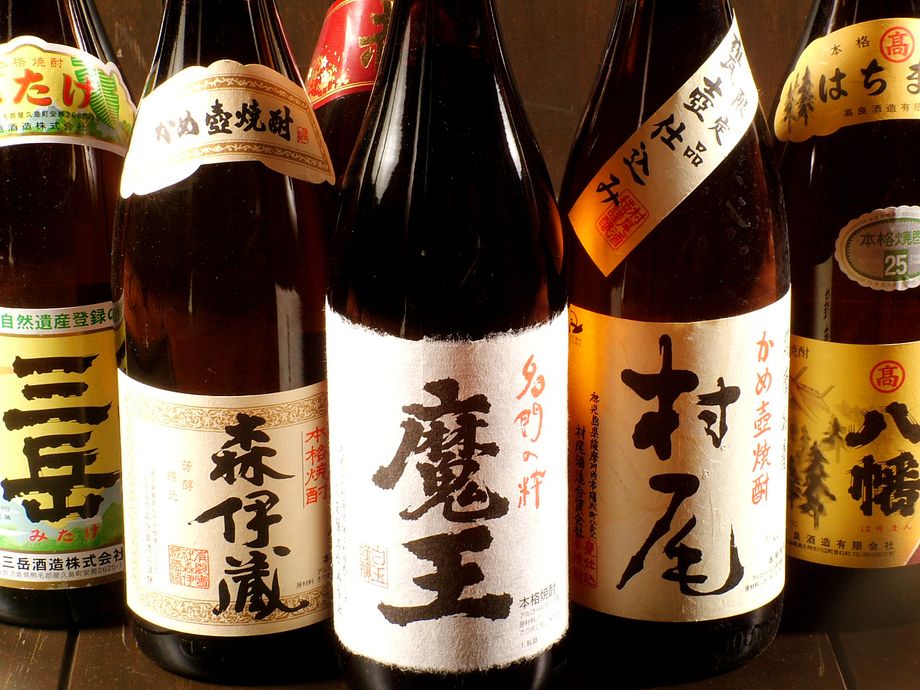 焼酎各種（４５０円～）