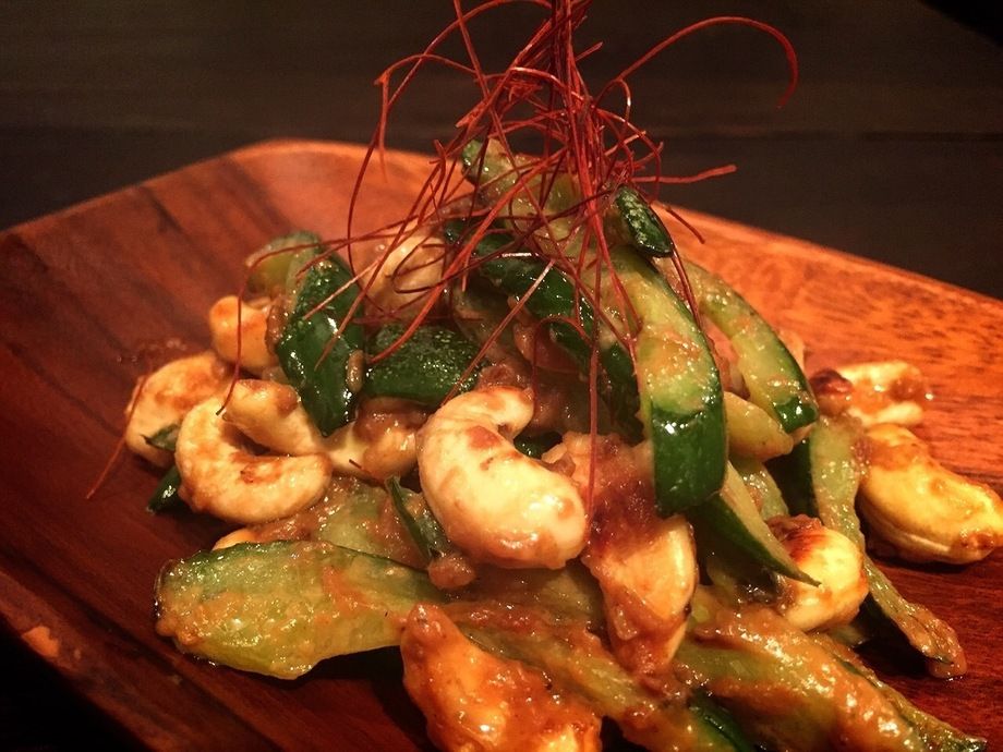 きゅうりとカシューナッツの納豆醬炒め（680円）