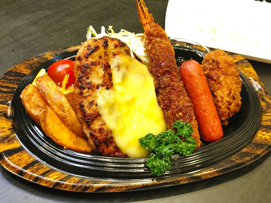 選べるグリルDEプレート（1450）