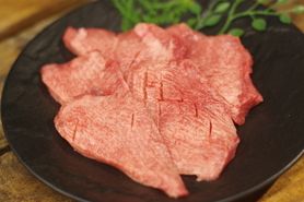 【特上A5ランク黒毛和牛】厚切り上タン（国産牛）