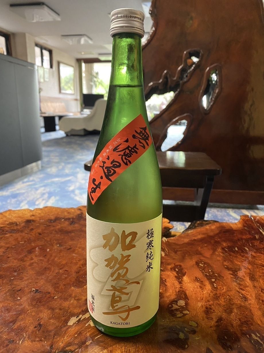 加賀鳶　（3,000円）