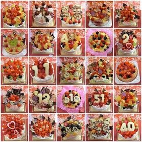 ２０１８年１１月にお作りしたホールデコレーションケーキの一部♪(*^▽^*)