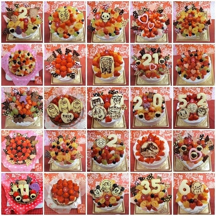 ２０１８年　12月にお作りしたホールデコレーションケーキの一部♪(*^▽^*)