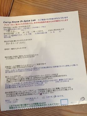 三和の名無しさん初来店ありがとうございます