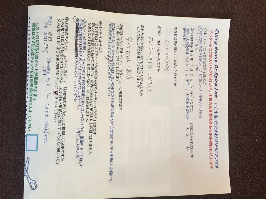 市内から来ていただいたコアラさんありがとうございます