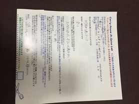 大阪から来られたハタチューさん初来店ありがとうございます