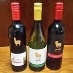 グラスワイン（550円）