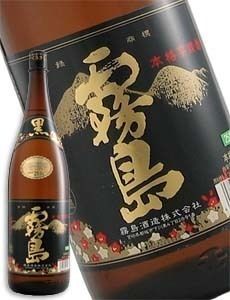 黒霧島ボトル（2750円）