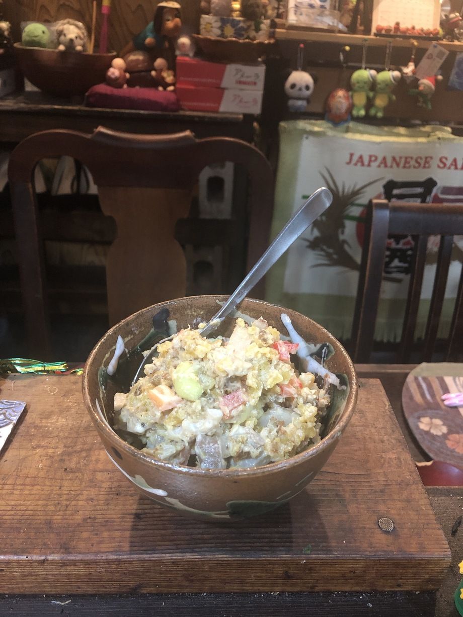 玄氣なビーガンポテトサラダ