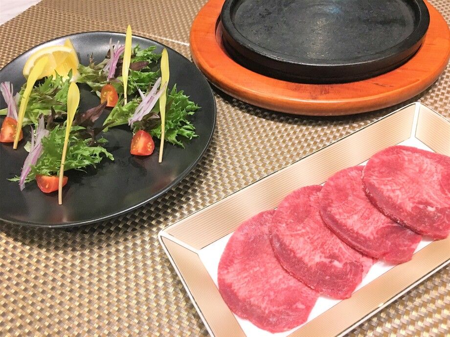 タンの包み野菜