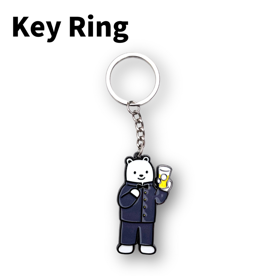 ビアっくまキーホルダー～学ラン～