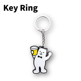 ビアっくまキーホルダー～カンパイ～