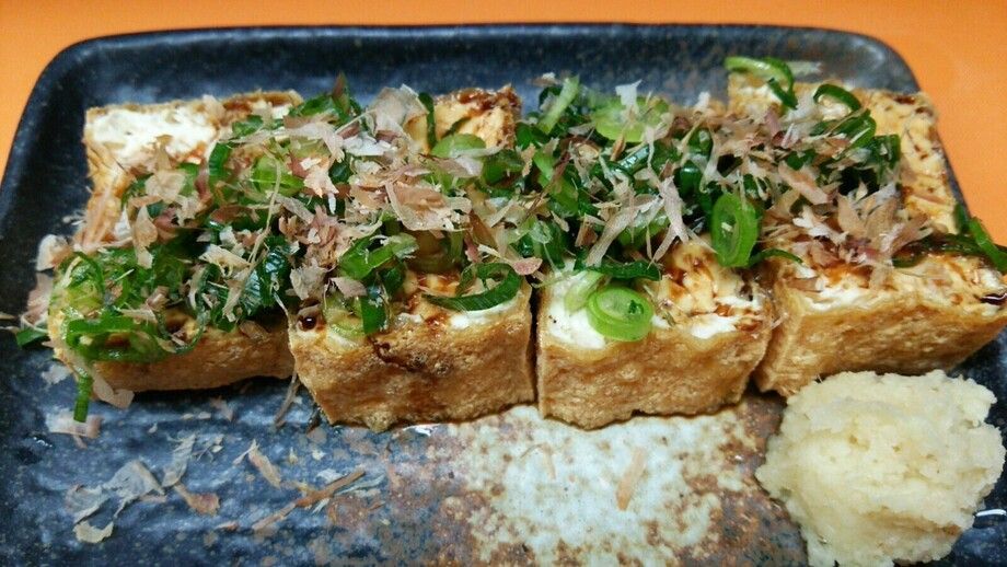 自家製　厚揚げ（450円(495円)）