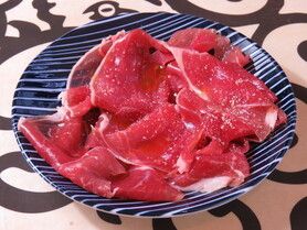 極ラムの生ハム