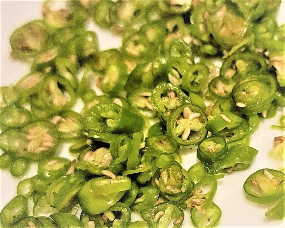 青唐辛子すらいす（220円）