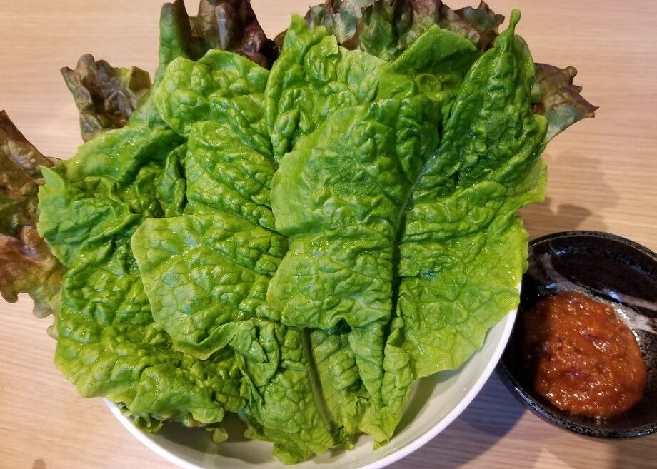 さんちゅ（550円）