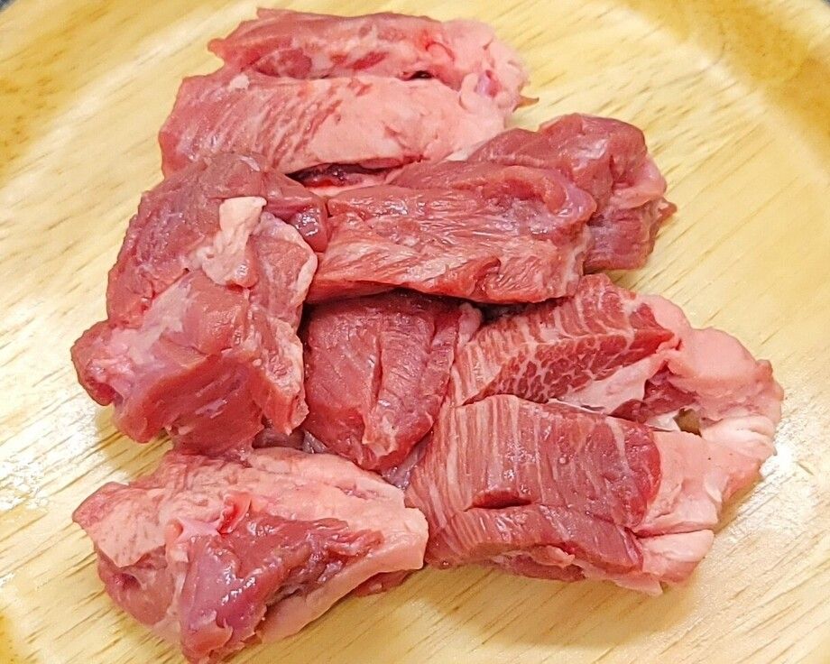 たんかるび（680円）