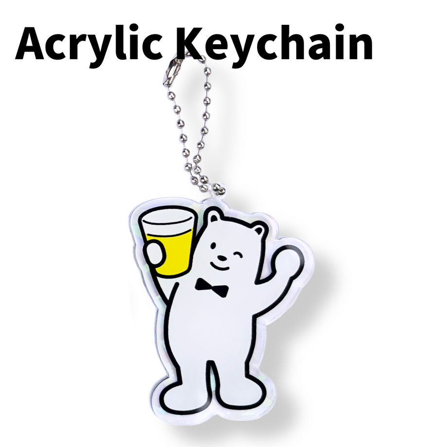 アクリルキーホルダー～カンパイビアっくま～