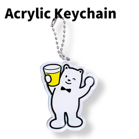 アクリルキーホルダー～カンパイビアっくま～