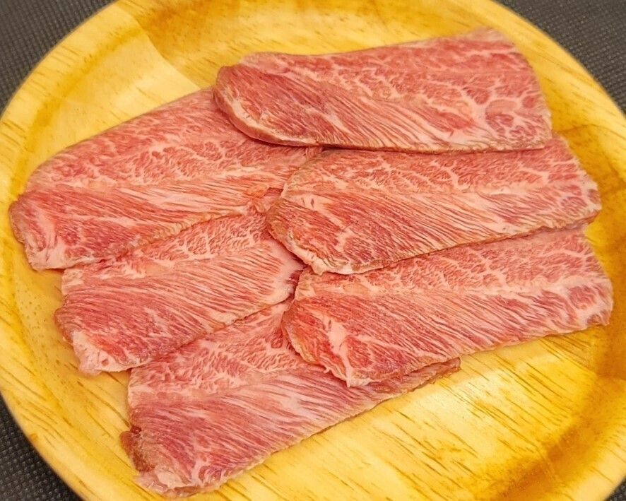 つらみ（780円）