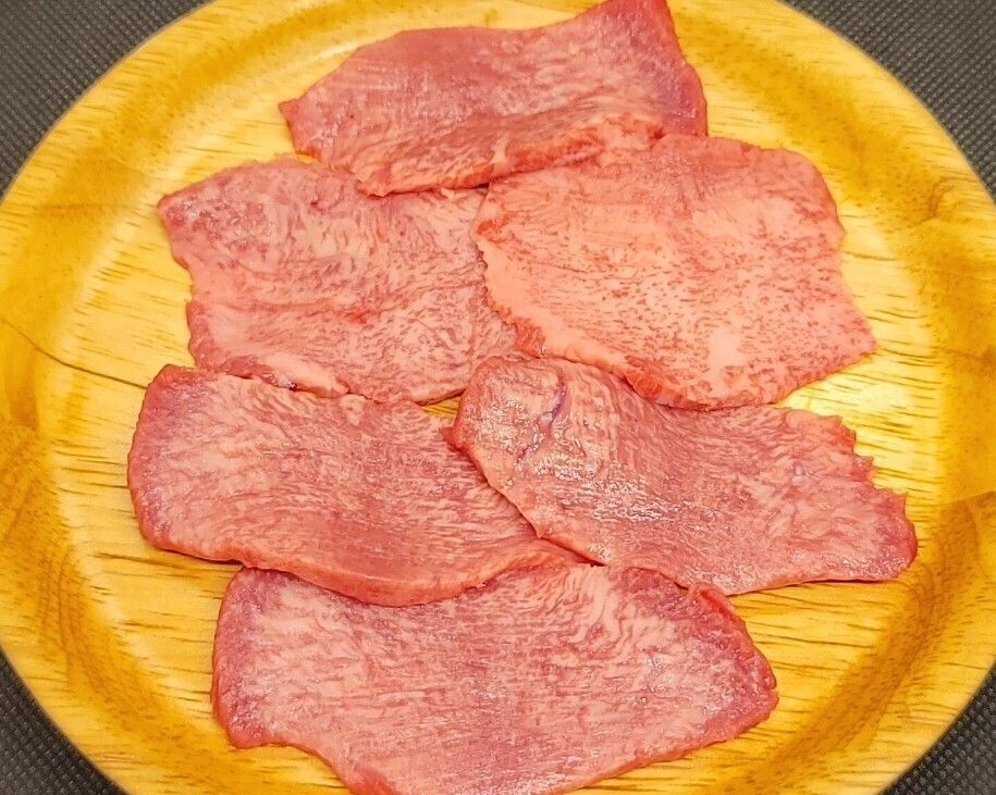 たん（1,100円）