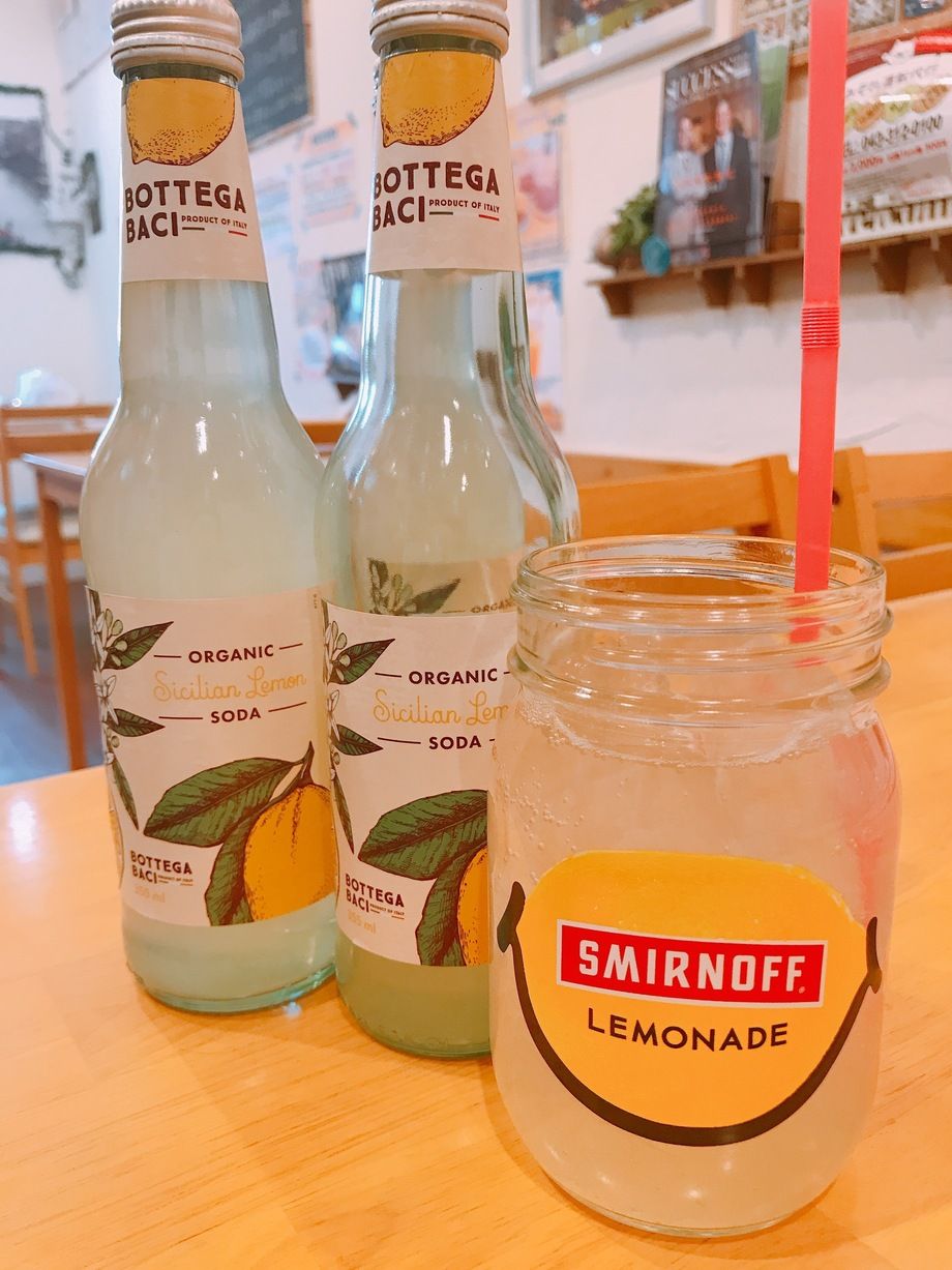 オーガニックシチリアンレモンソーダ
