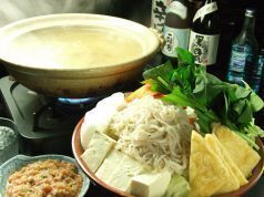 魔法の鍋のちゃんこ鍋（1人前）