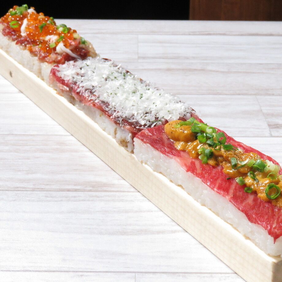 肉の寿司（-）