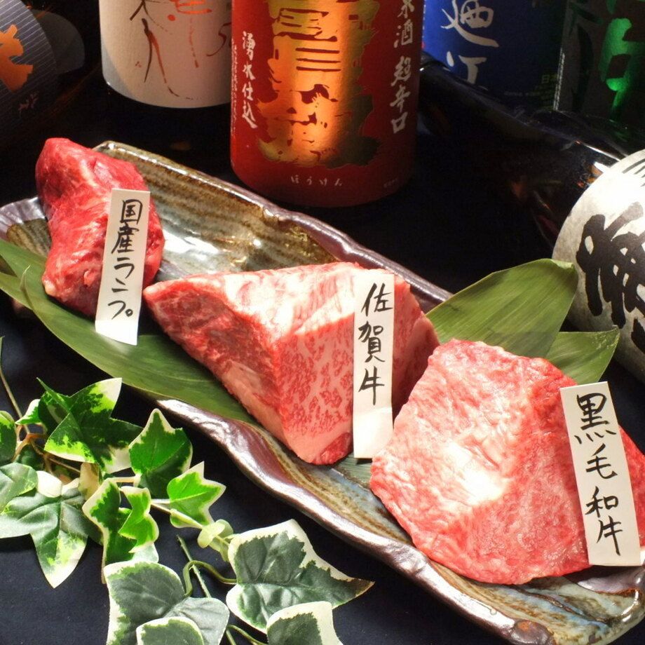 1番人気！120分飲放付♪全7品【国産黒毛和牛食べ比べ】5,000円！ （5000）