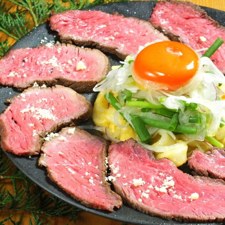 ■　〆の一品　■（-）