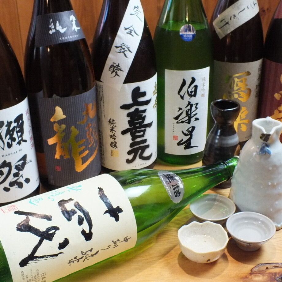 ■Cock Tail■（-）