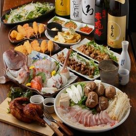 贅沢歓迎会！3時間飲み放題付「真鯛姿盛り付き海鮮しゃぶしゃぶコース」