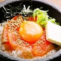 ■ご飯