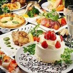 メッセージプレート付き☆Aniversarryコース☆３時間飲み放題付き　3500円☆税抜価格（-）