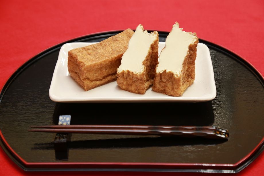 絹揚げ（2個入り）（200円（税別））