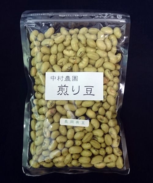 煎り豆（肴豆）150g