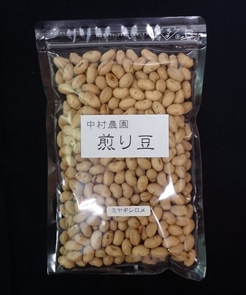 煎り豆（ミヤギシロメ）150g