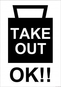 テイクアウトできます！
