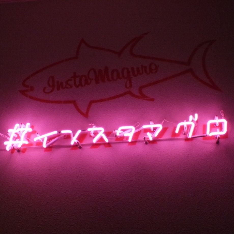 <新看板メニュー>（・）