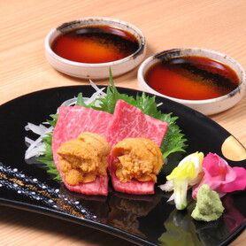 宮崎牛の和牛雲丹