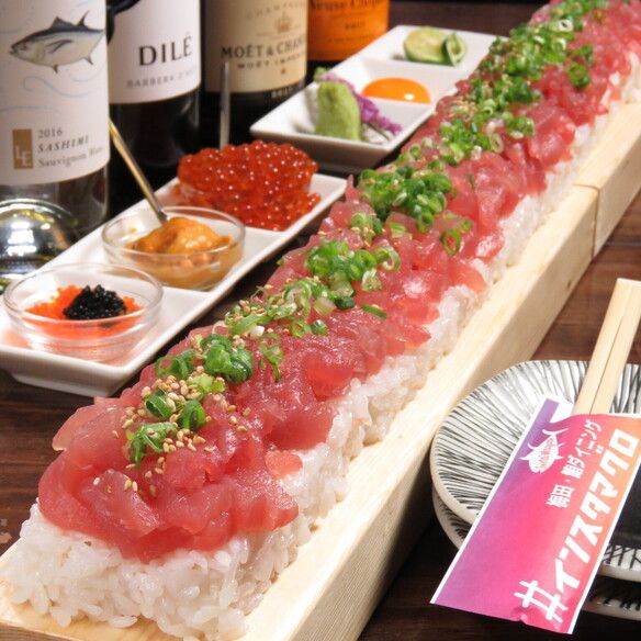 【平日限定】マグロユッケ寿司食べ放題含む全８品飲み放題付き2980円コース 