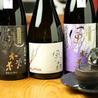 日本酒～RICE WINE～（・）