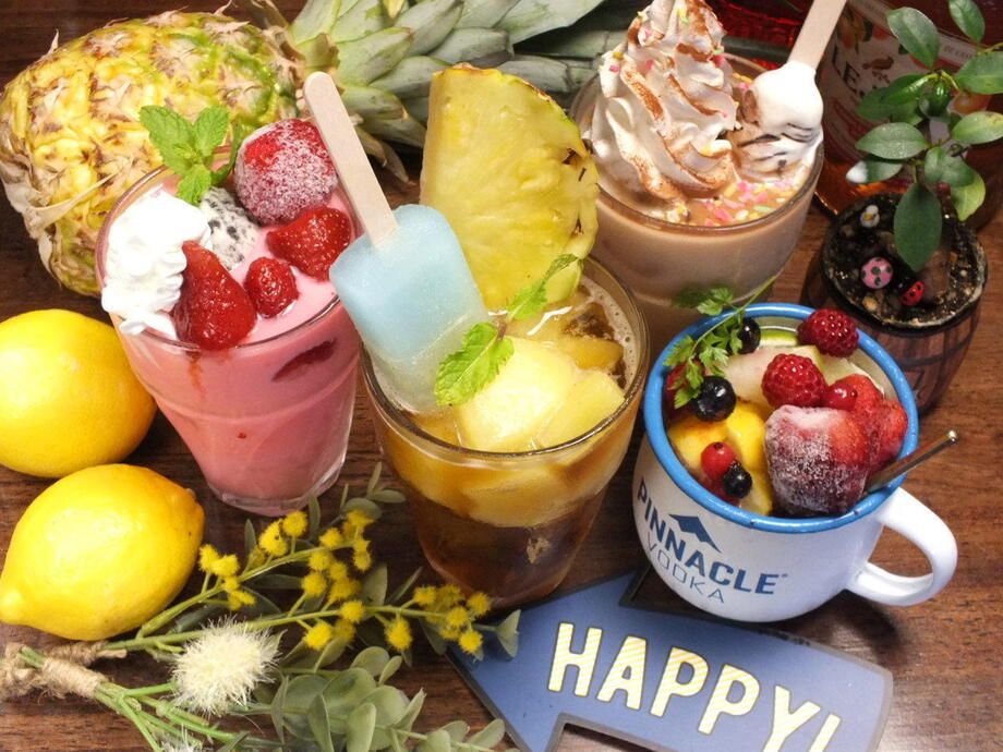 Cocktail カクテル（・）