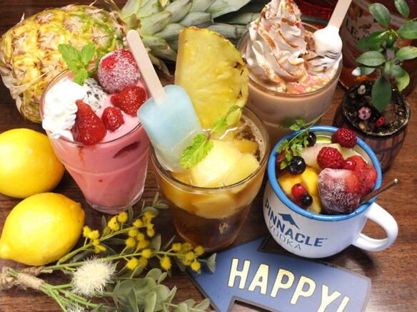 Cocktail カクテル